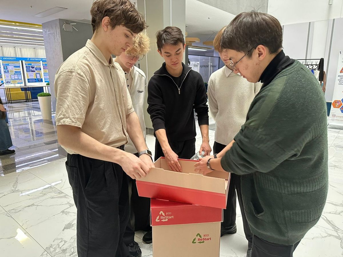 Мусор, сортировка