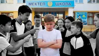 Его пинали по животу и повалили на пол: мать из Алатау заявила о буллинге в школе 