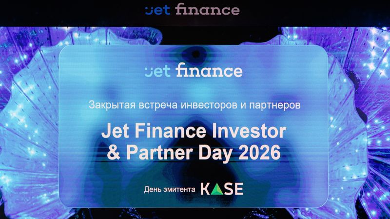 Выпускники 11 школ в Казахстане могут выиграть стипендии от Jet Finance