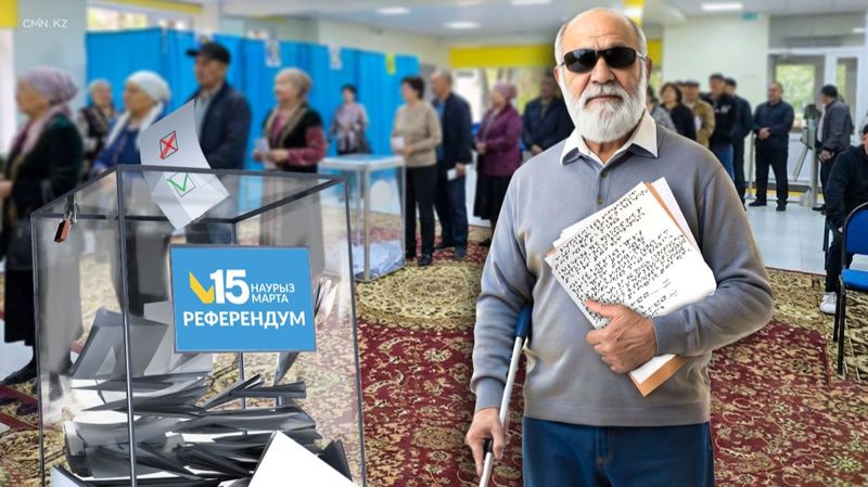 Сколько потратили на специальные трафареты для референдума по Конституции и зачем они нужны?