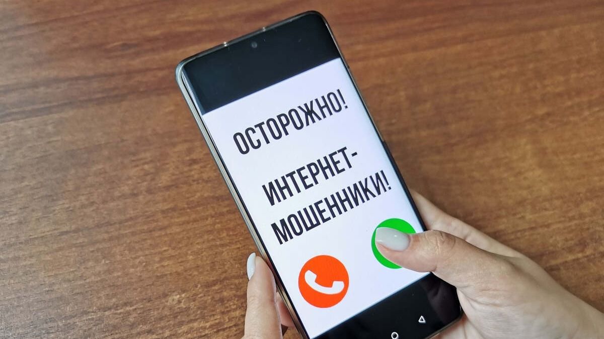 Шымкент тұрғынына алаяқтардан кейін 1,7 млн теңге қайтарылды