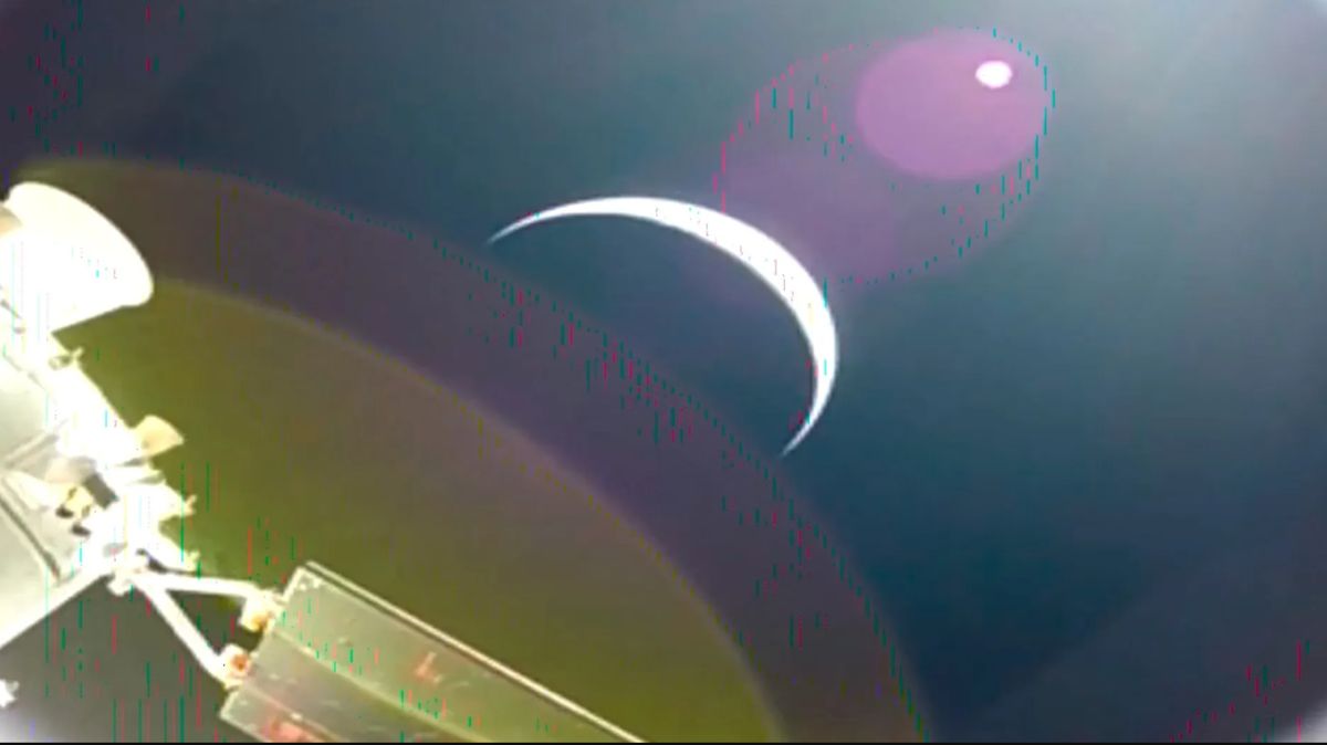 Миссия Артемида