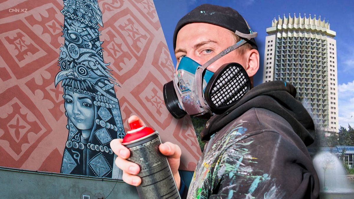 Волна прошла или рисовать запрещают: почему в Алматы стали реже появляться гигантские муралы 