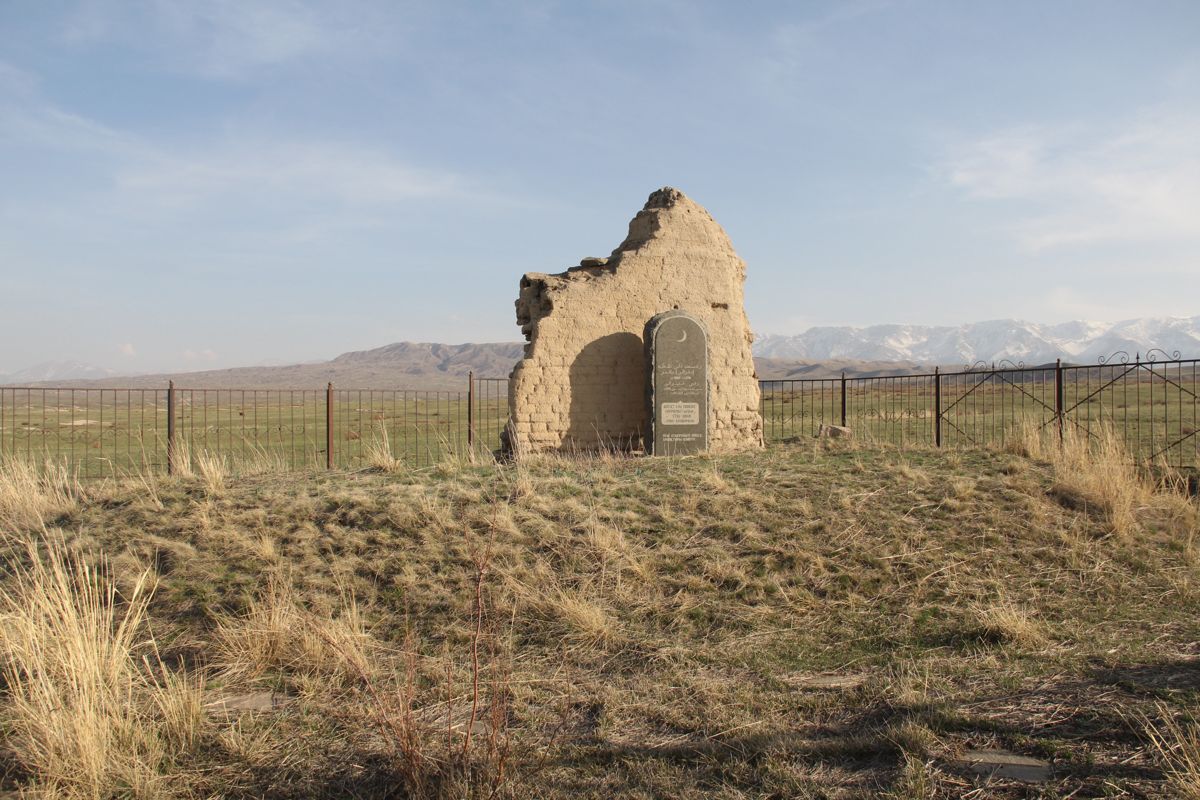 Захоронение, Танеке батыр