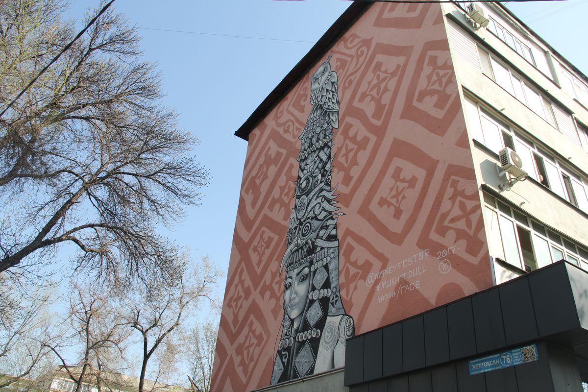 Сова, мурал, Алматы