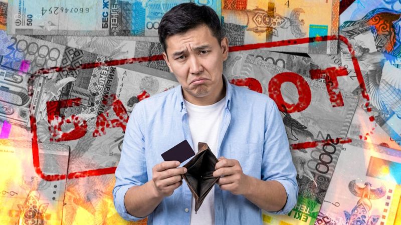 банкротство 