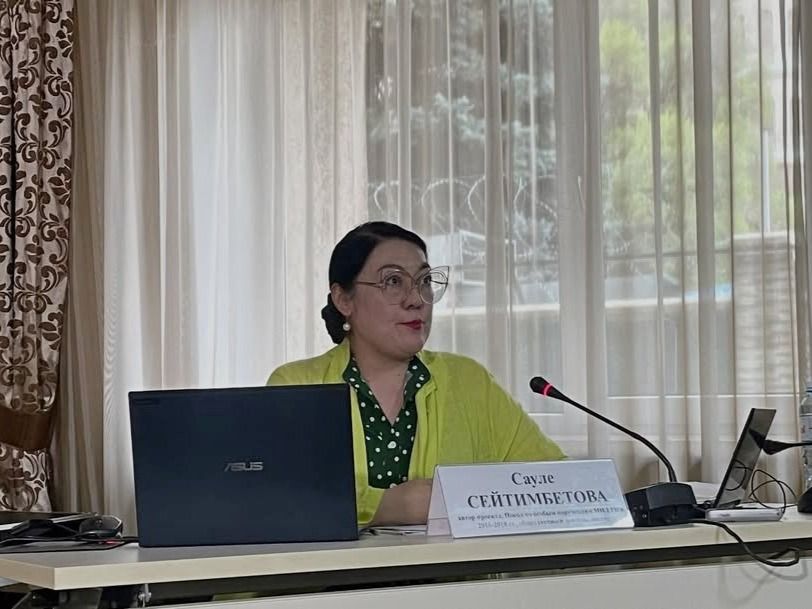 Сауле Сейтимбетова