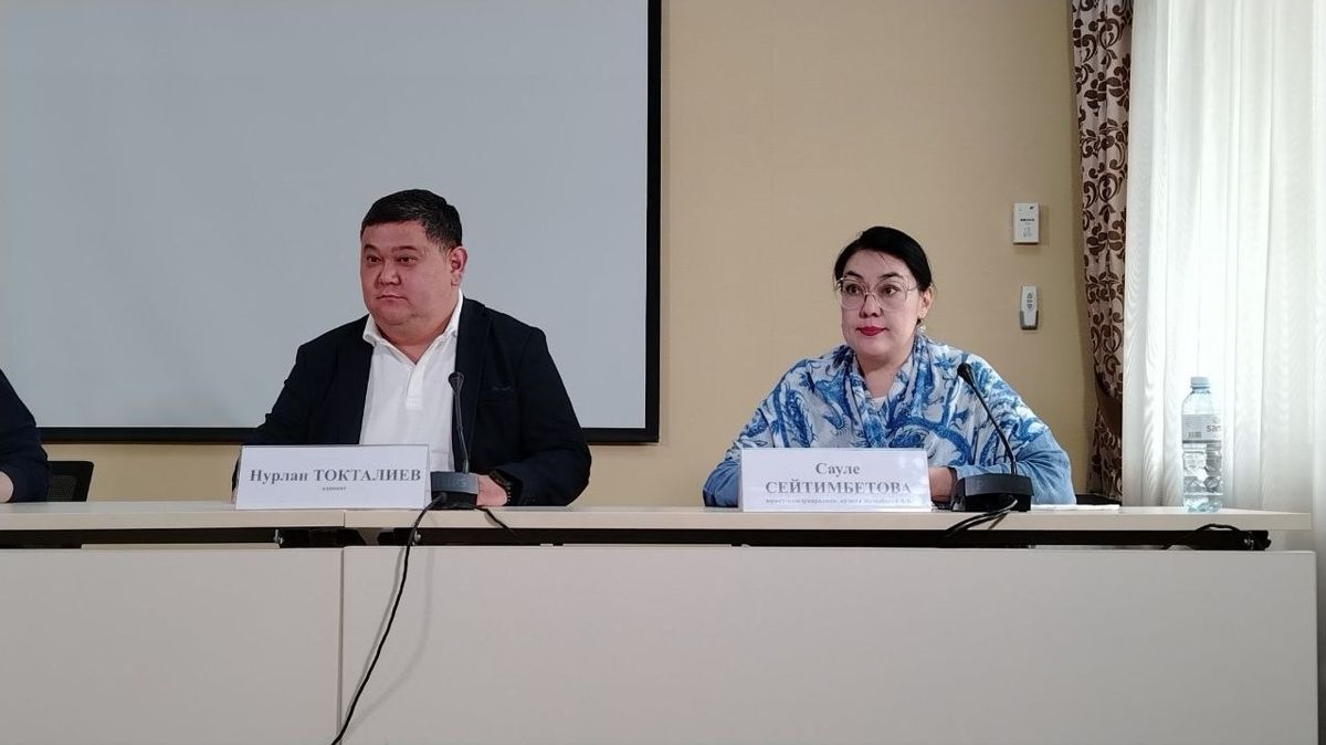 Родственница, адвокат, арест, Кыргызстан