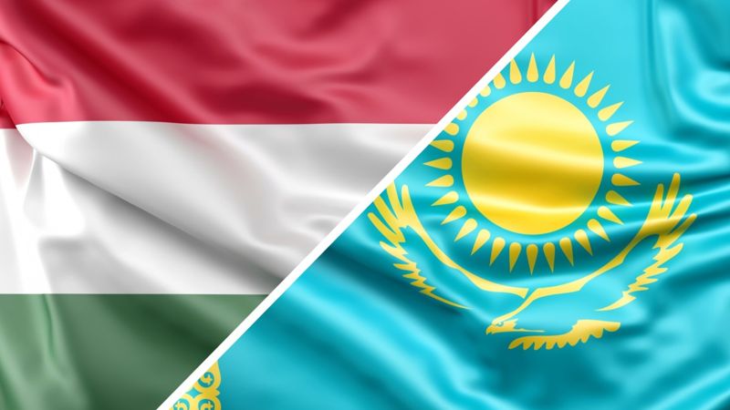Венгрия, Казахстан
