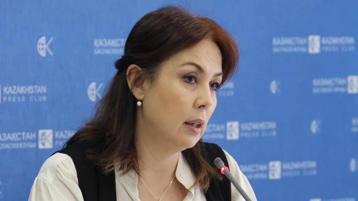 Аружан Саин