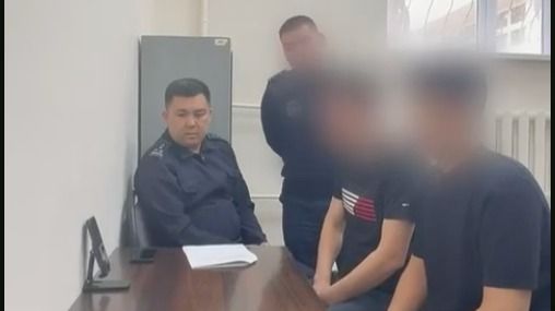 задержание