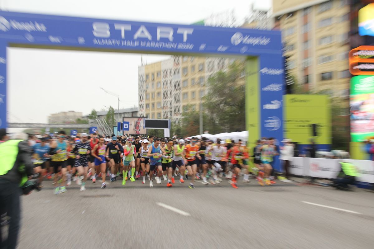 Полумарафон