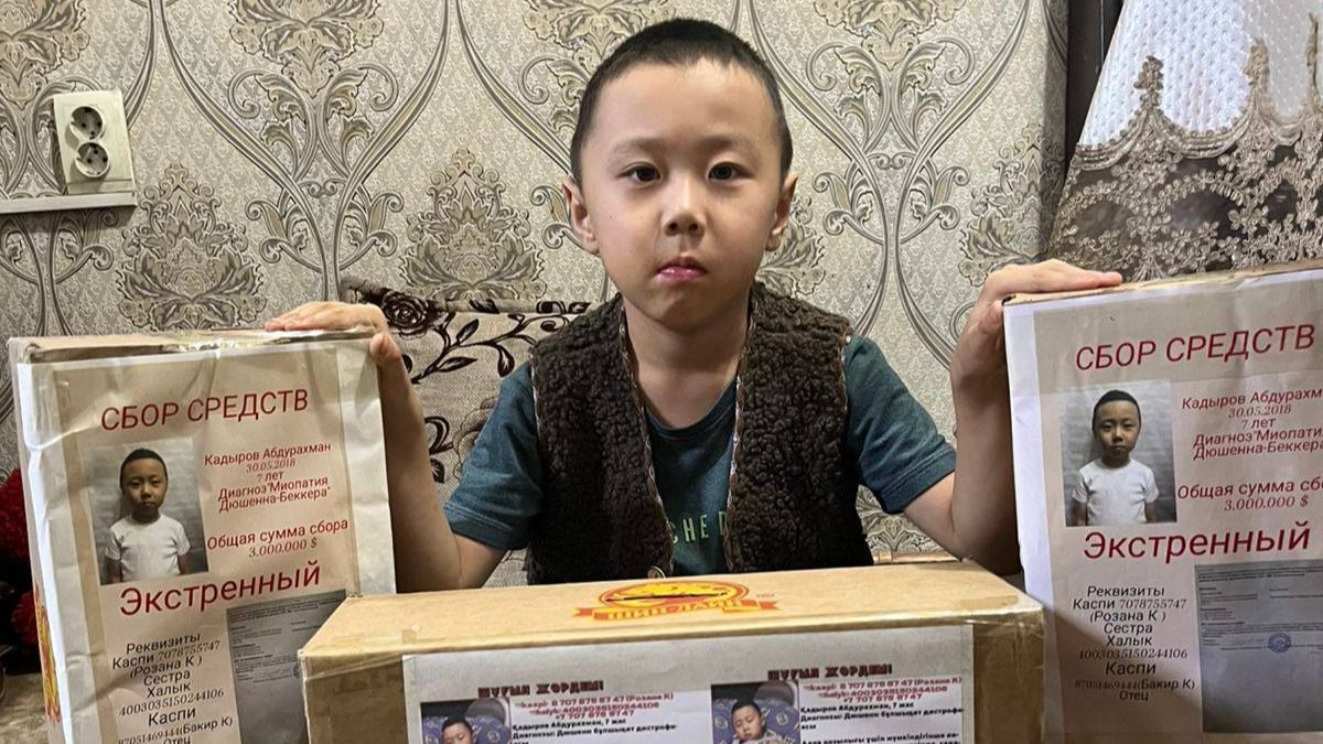 Абдурахман: сбор средств на лечение от тяжелого заболевания