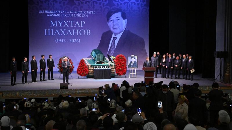 С Мухтаром Шахановым простились в Алматы