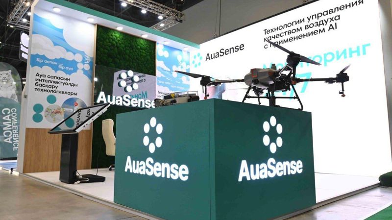 Школьники в Астане будут изучать качество воздуха вместе с компанией AuaSense 