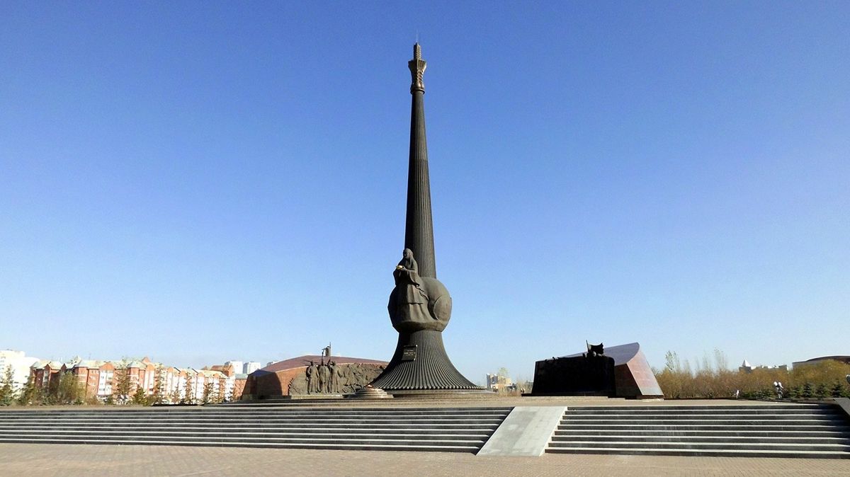 монумент