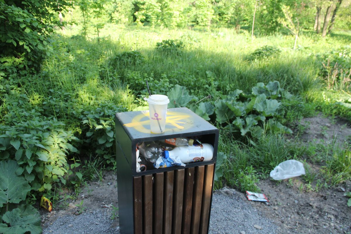 Мусор, урна