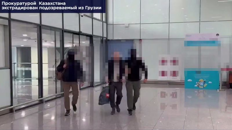 экстрадировали из грузии