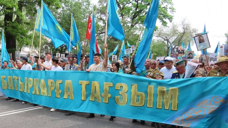 9 мая в Алматы пройдёт шествие “Батырларға тағзым”: какой у него маршрут?