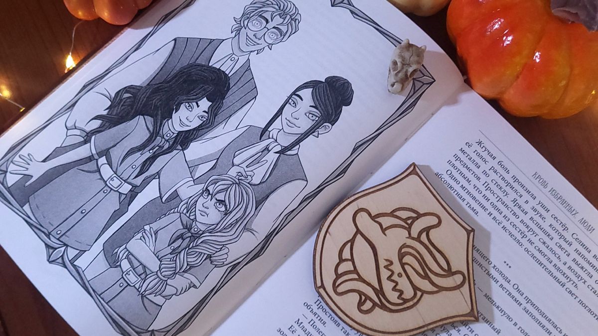 Книга