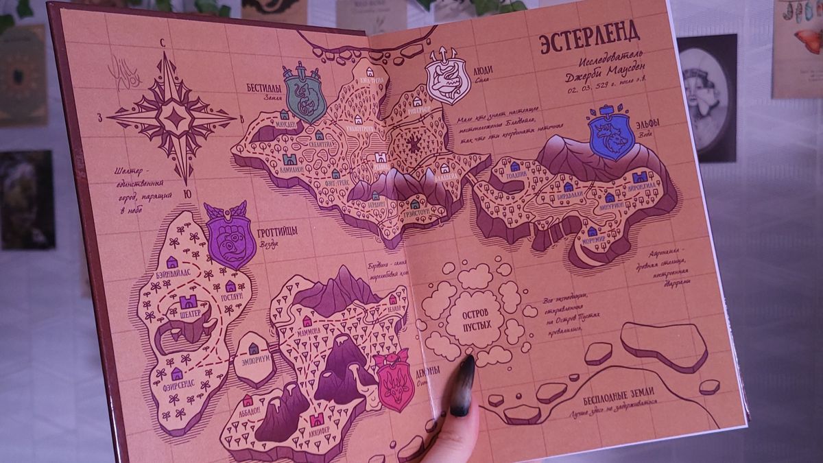 Книга