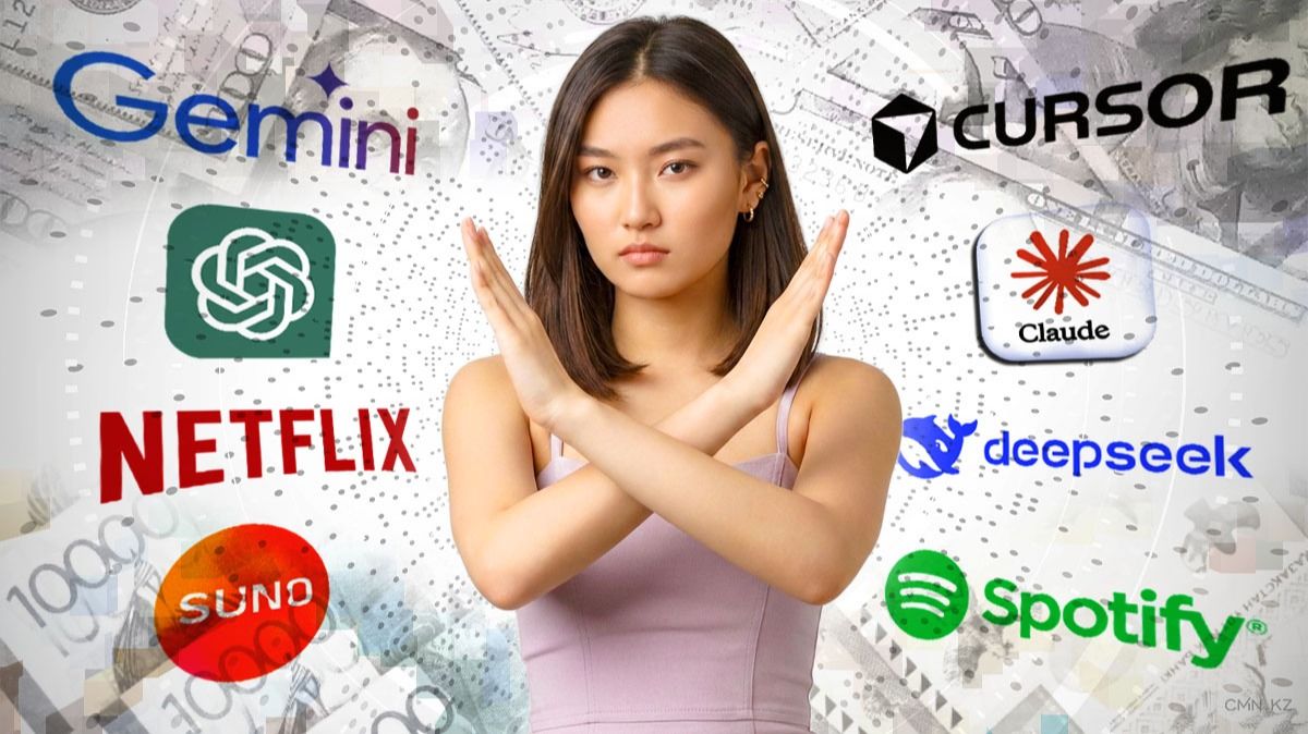 От Netflix до ChatGPT: как бизнес перегнул с ежемесячными платежами