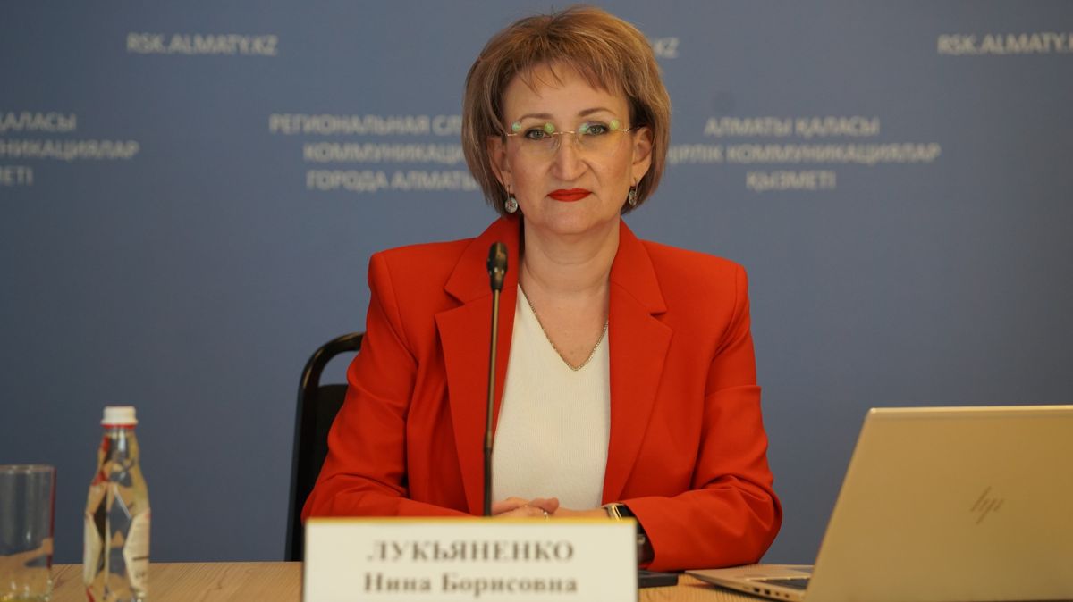 Нина Лукьяненко