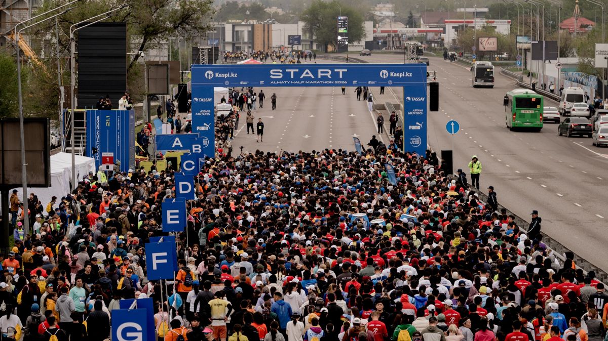 Almaty Half Marathon