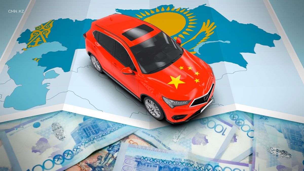 Пока Toyota думает, китайцы переписывают казахстанский ценник