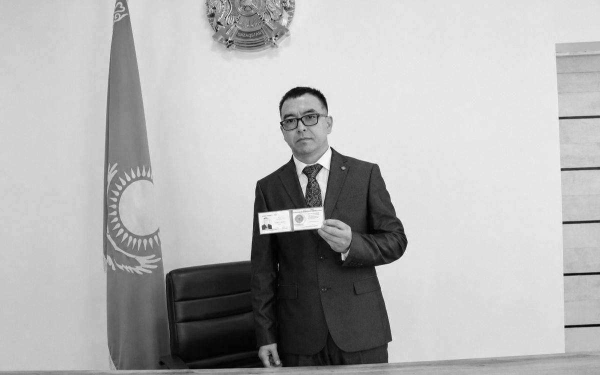 Еркин Далмагамбетов