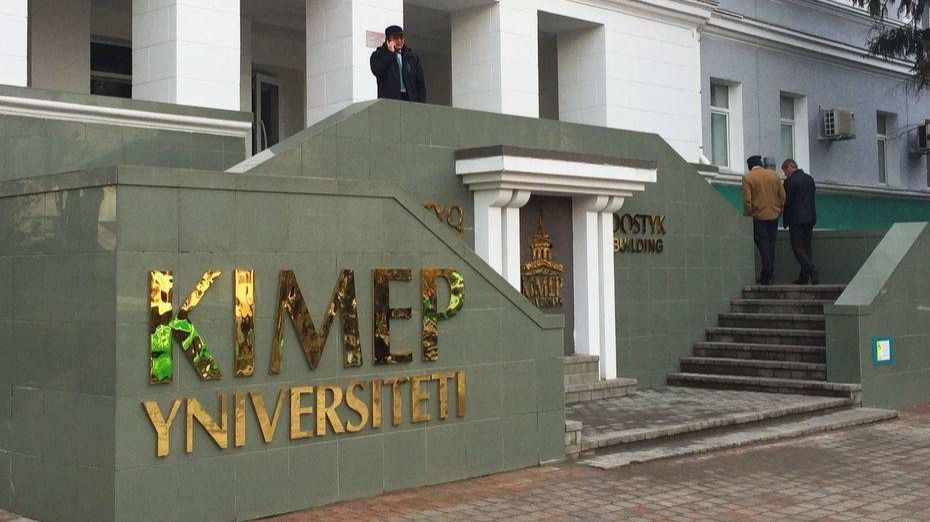 KIMEP