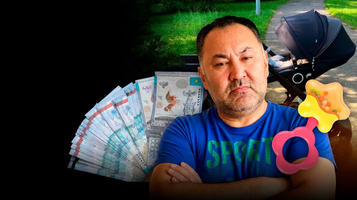  Певец Нурлан Абдуллин задолжал алименты сыну?  