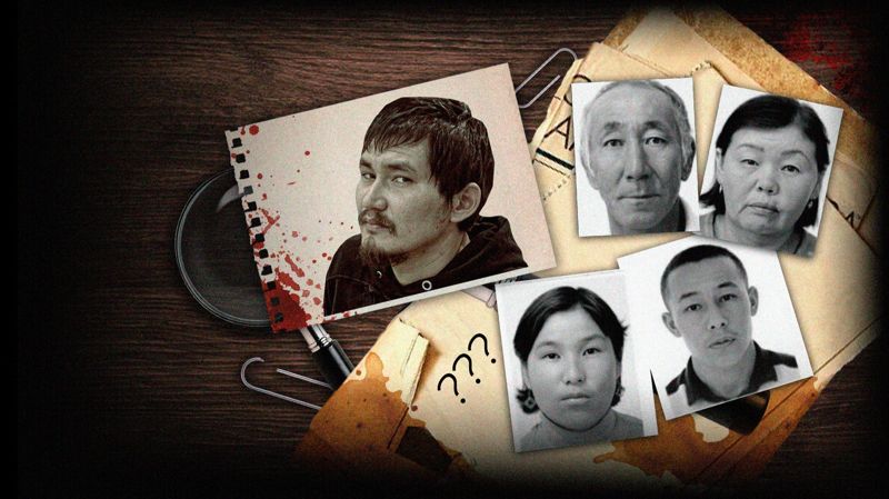 Суд Атырау