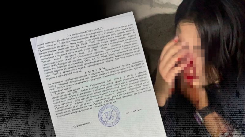 После отдыха на Иссык-Куле девушка восстанавливает здоровье и судится