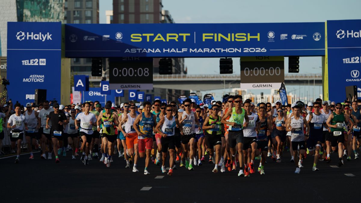 старт Astana Half Marathon