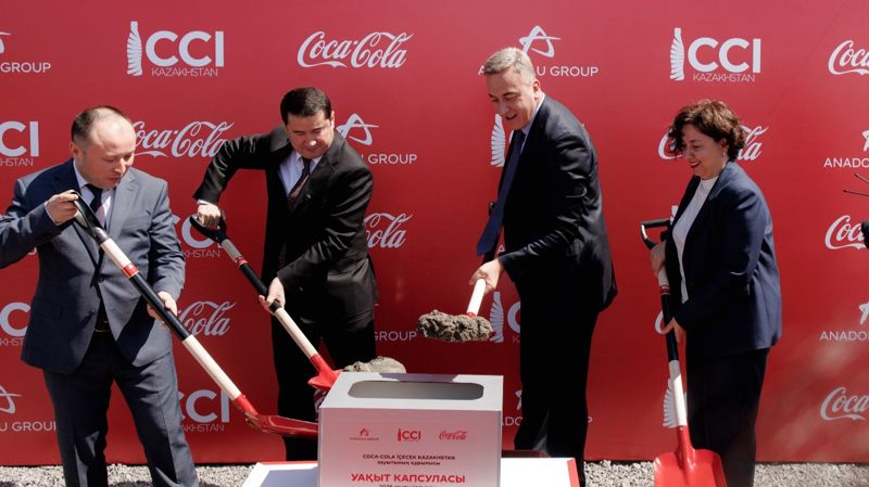 Coca-Cola