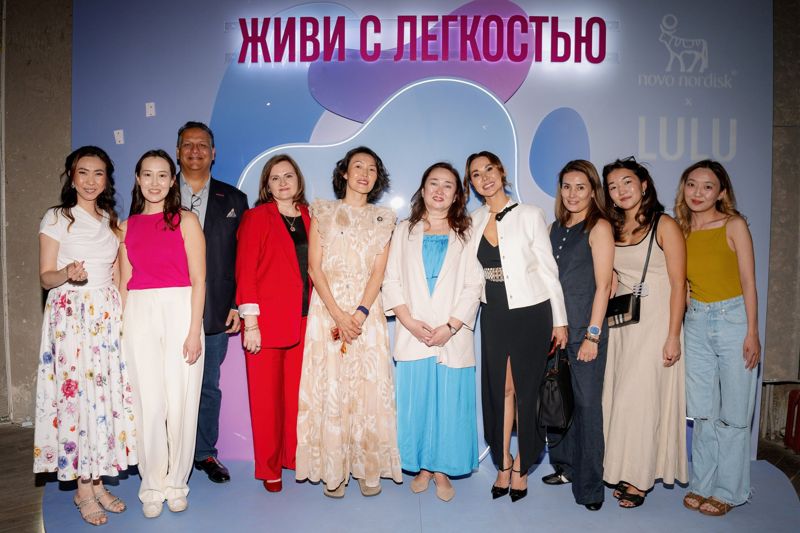 Живи с легкостью