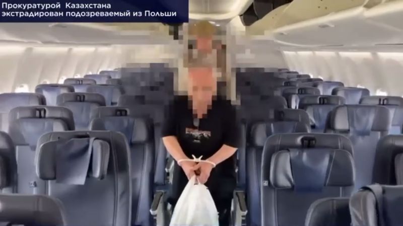Из Польши в Казахстан экстрадировали подозреваемого по делу о наркоторговле