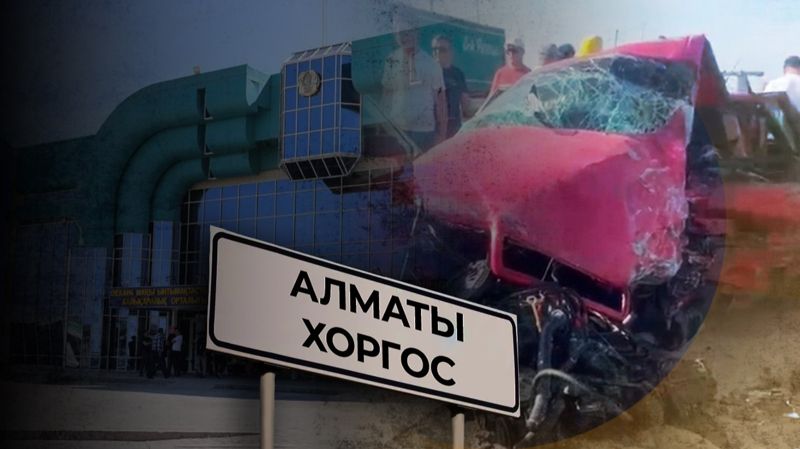 Авария на трассе Алматы-Хоргос унесла жизни трех членов одной семьи