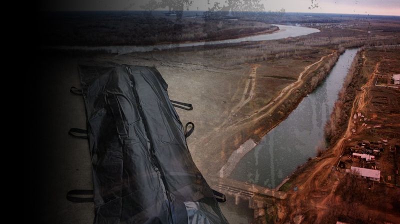 Пропал в апреле, нашли в канале в июне