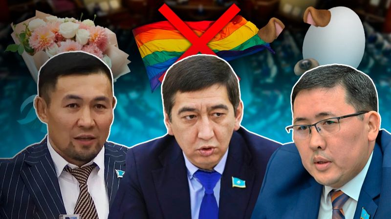 Какими высказываниями запомнились уже  экс-депутаты бывшего мажилиса 