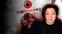 Только твёрдое 
