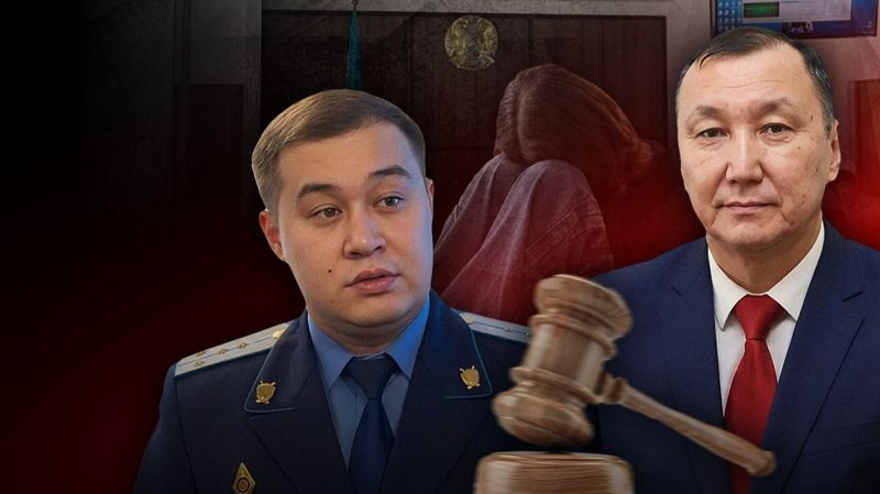 Суд изнасилование
