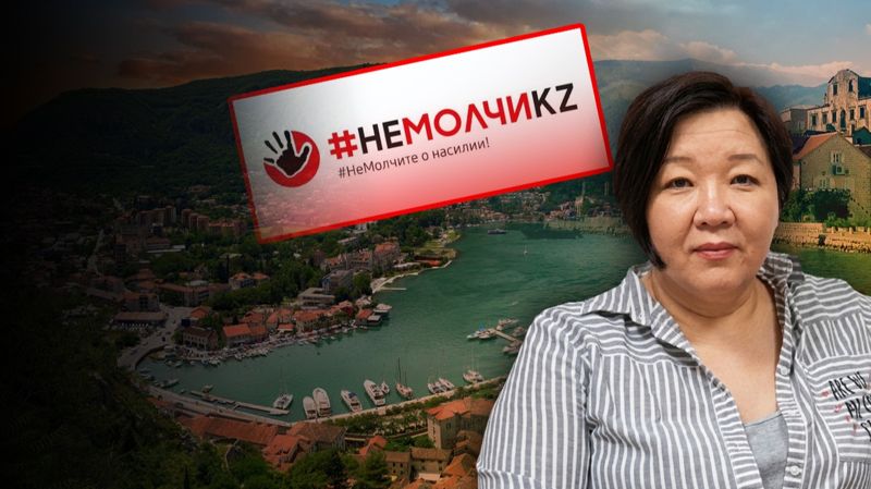 "НеМолчи" выходит на международный уровень: фонд открылся в Черногории