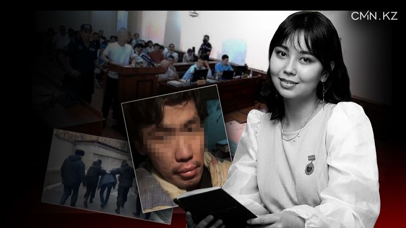 "Убил в состоянии аффекта" - подсудимый по делу Нурай дал показания 