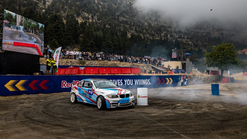 Red Bull Drift
