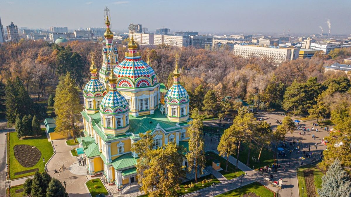 Алматы