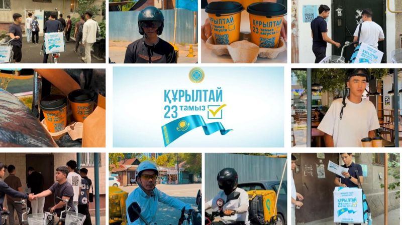 В Алматы молодые специалисты призвали сверстников участвовать в Курултае