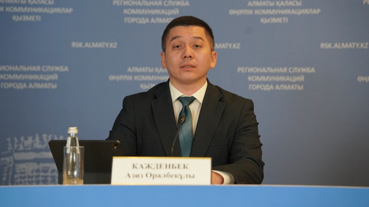 Азиз Кажденбек
