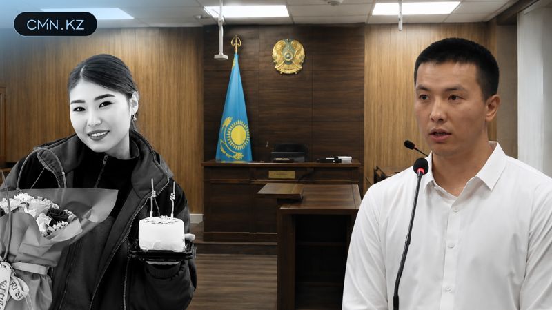 В суде по делу Улданы Мырзуан дали показания ее мама и бывший муж